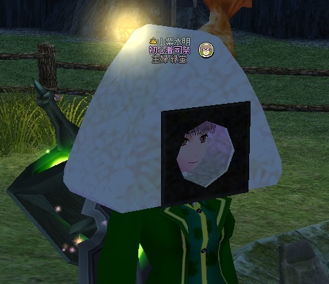mabinogi_2014_05_03_006