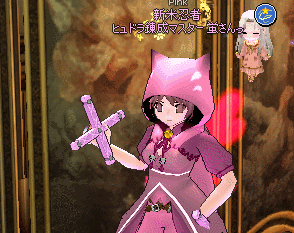 ハンドルモーション