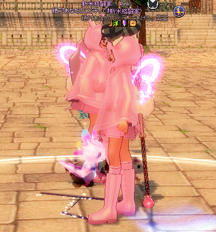 mabinogi_2022_03_13_190430