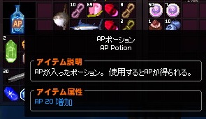 mabinogi_2015_11_23_008