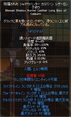 8af77bd8.jpg