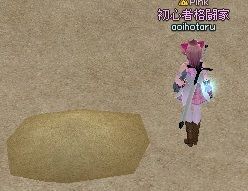 ユニコーン彫像1