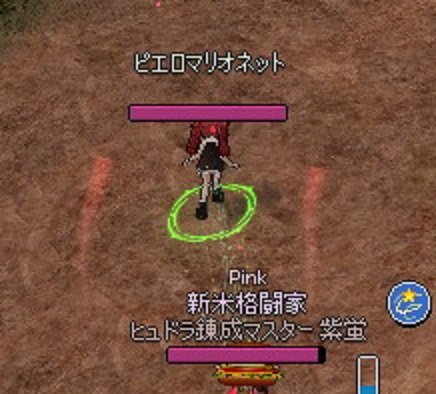 mabinogi_2015_07_17_010