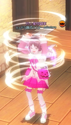 mabinogi_2014_04_04_061