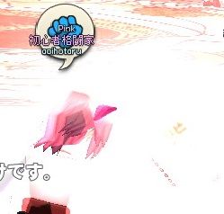 グー