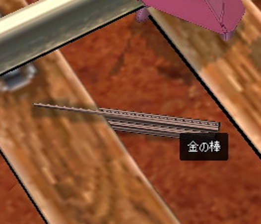 mabinogi_2015_08_28_025