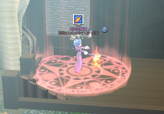 mabinogi_2015_06_28_007