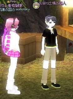 mabinogi_2014_02_25_064