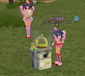 mabinogi_2017_09_10_028