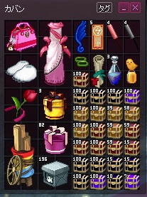 mabinogi_2015_05_24_029