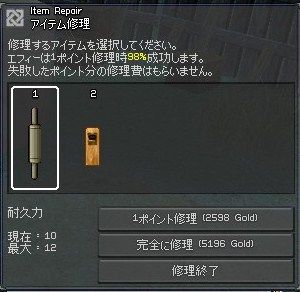 8f2629cd.jpg