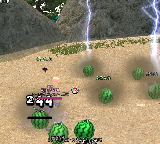 mabinogi_2014_08_04_031