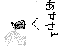 chat_20150104_220258_紫蛍