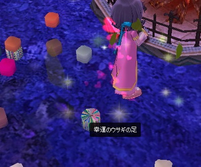 mabinogi_2015_09_22_008