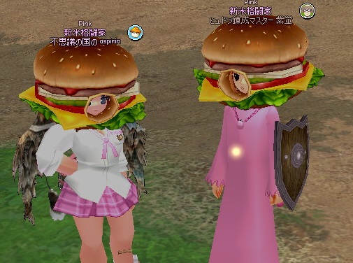 mabinogi_2014_04_28_011