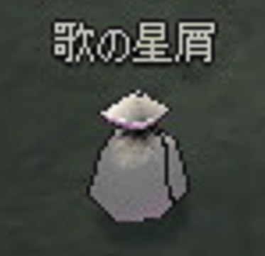 mabinogi_2016_12_19_006