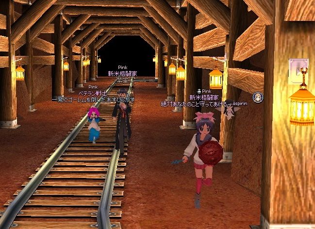 mabinogi_2013_09_24_016