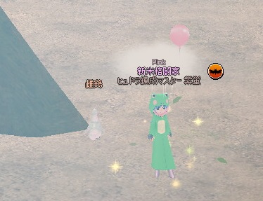 mabinogi_2014_11_12_029