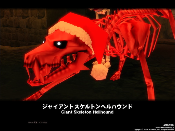 mabinogi_2015_12_22_048