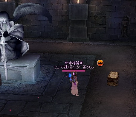 mabinogi_2016_04_06_015