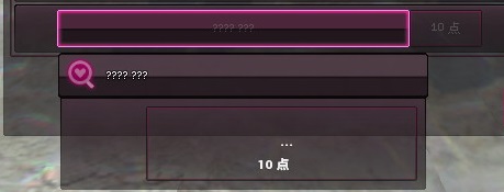 mabinogi_2015_06_17_085