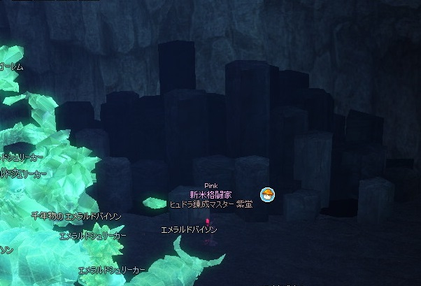 mabinogi_2014_10_03_010