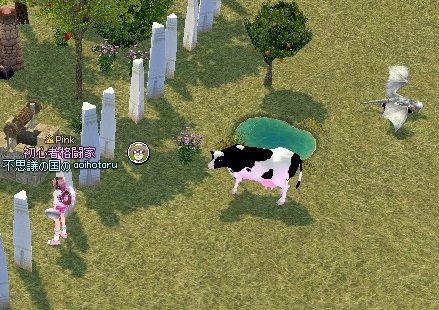 mabinogi_2014_02_27_008