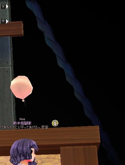 mabinogi_2013_10_12_042