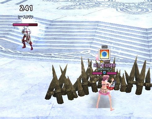 mabinogi_2013_08_25_021