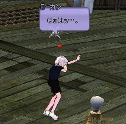 mabinogi_2016_01_04_007