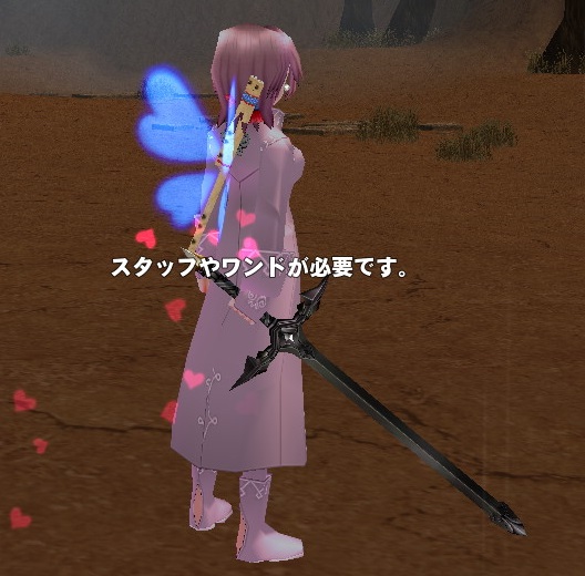 黒き騎士の大剣