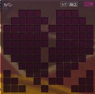 mabinogi_2016_02_25_010