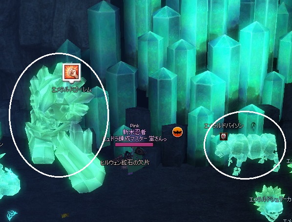 mabinogi_2014_10_01_018