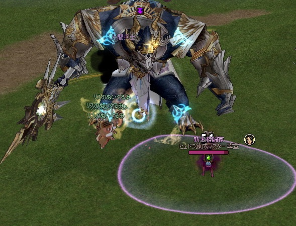 mabinogi_2015_10_16_014
