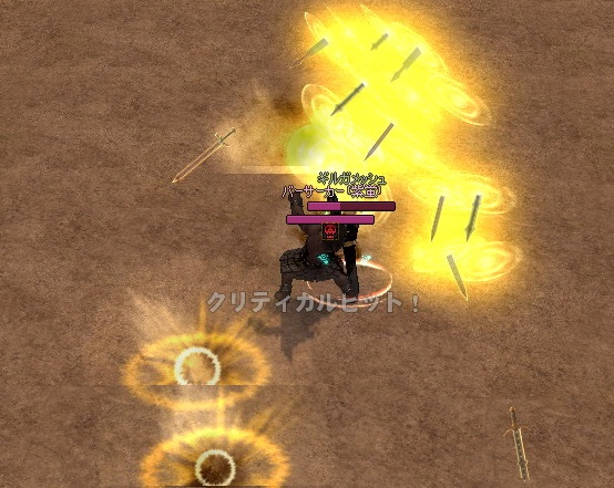 mabinogi_2015_09_01_003