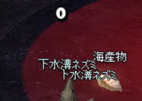 壁の反射ダメージ弱すぎワロタ