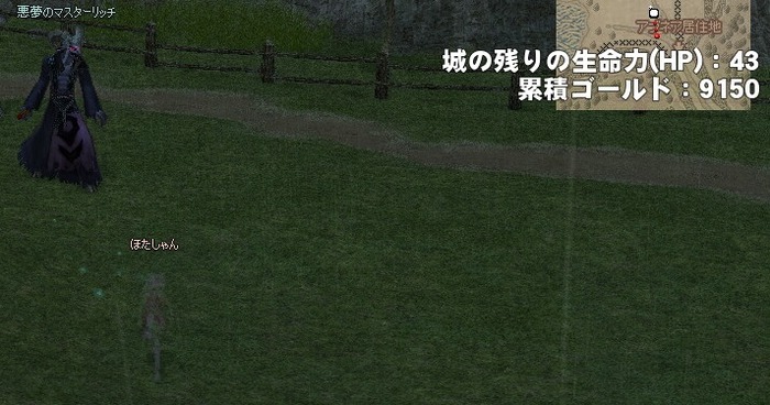 mabinogi_2016_11_16_027