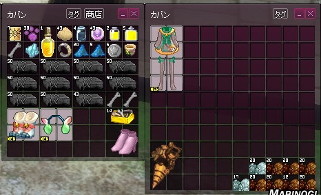 mabinogi_2015_08_13_016