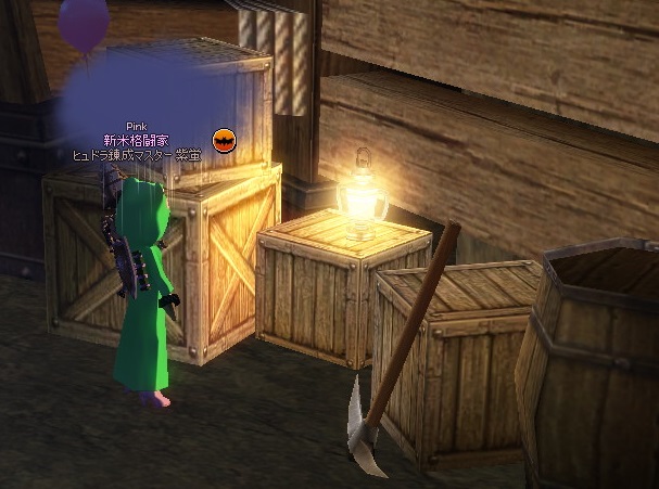 mabinogi_2014_12_08_017