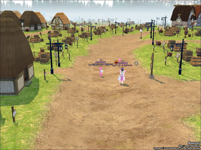 mabinogi_2014_06_09_024