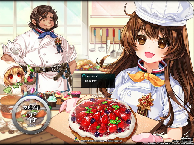 mabinogi_2014_02_07_001