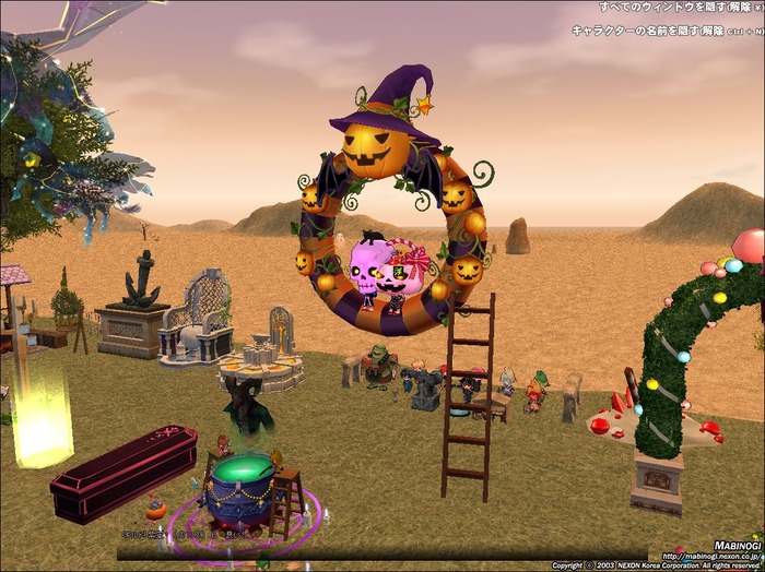 mabinogi_2017_11_02_005