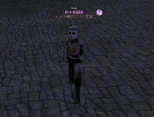 mabinogi_2016_02_09_014