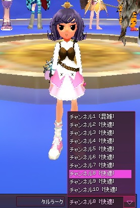 mabinogi_2014_09_19_001