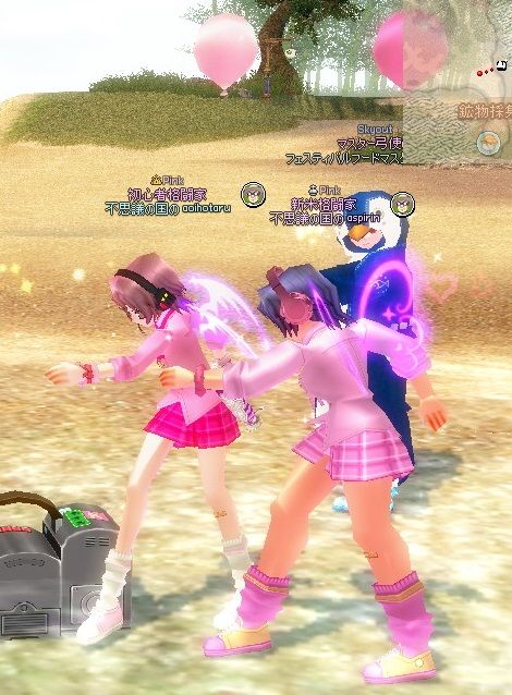 mabinogi_2014_02_19_092