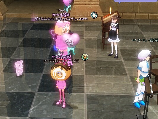 mabinogi_2016_10_08_002