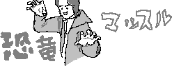 chat_20140419_164813_紫蛍