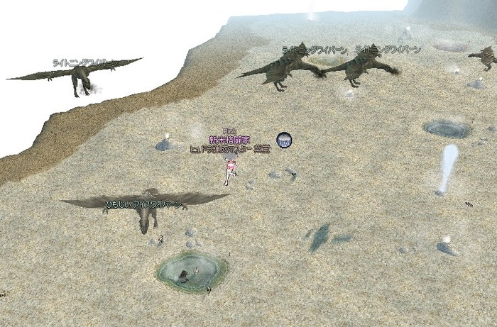 mabinogi_2016_02_17_051