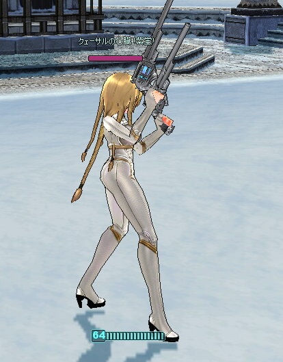 mabinogi_2016_11_30_010