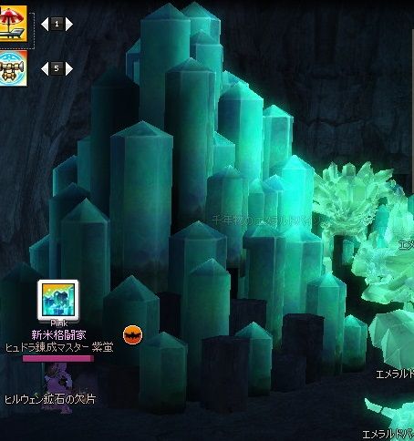 mabinogi_2014_01_16_001